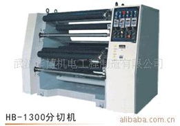 武漢華博機電工程制造 包裝輔助設備與機電組件設備產品概覽
